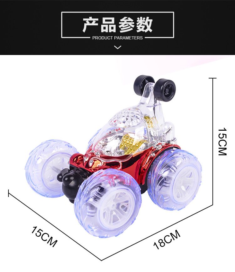 564220001
